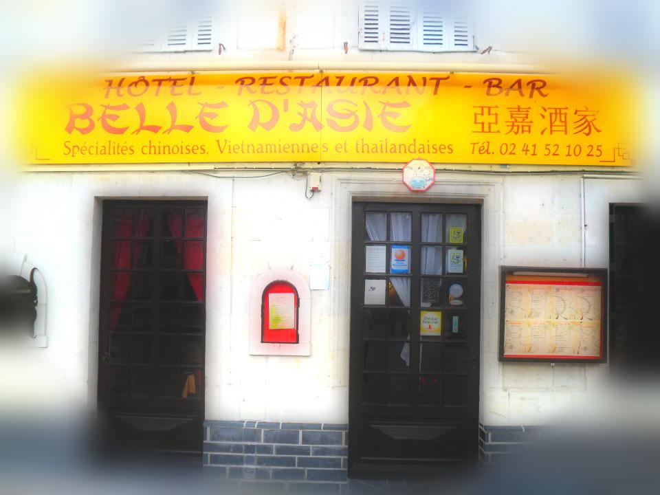 photo du resto